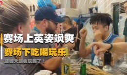 成都酒吧吃瓜最新爆料,揭秘幕后真相与人物关系