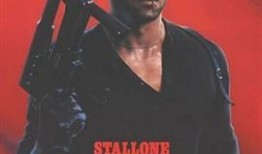 浴血擒魔在线观看,惊心动魄的正义之战